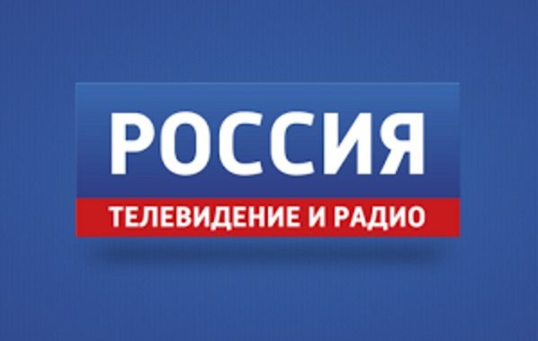 DE Russisches SAT TV 4x LBN Fernsehen русское телевидение ТВ über 75 Kanäle RU 